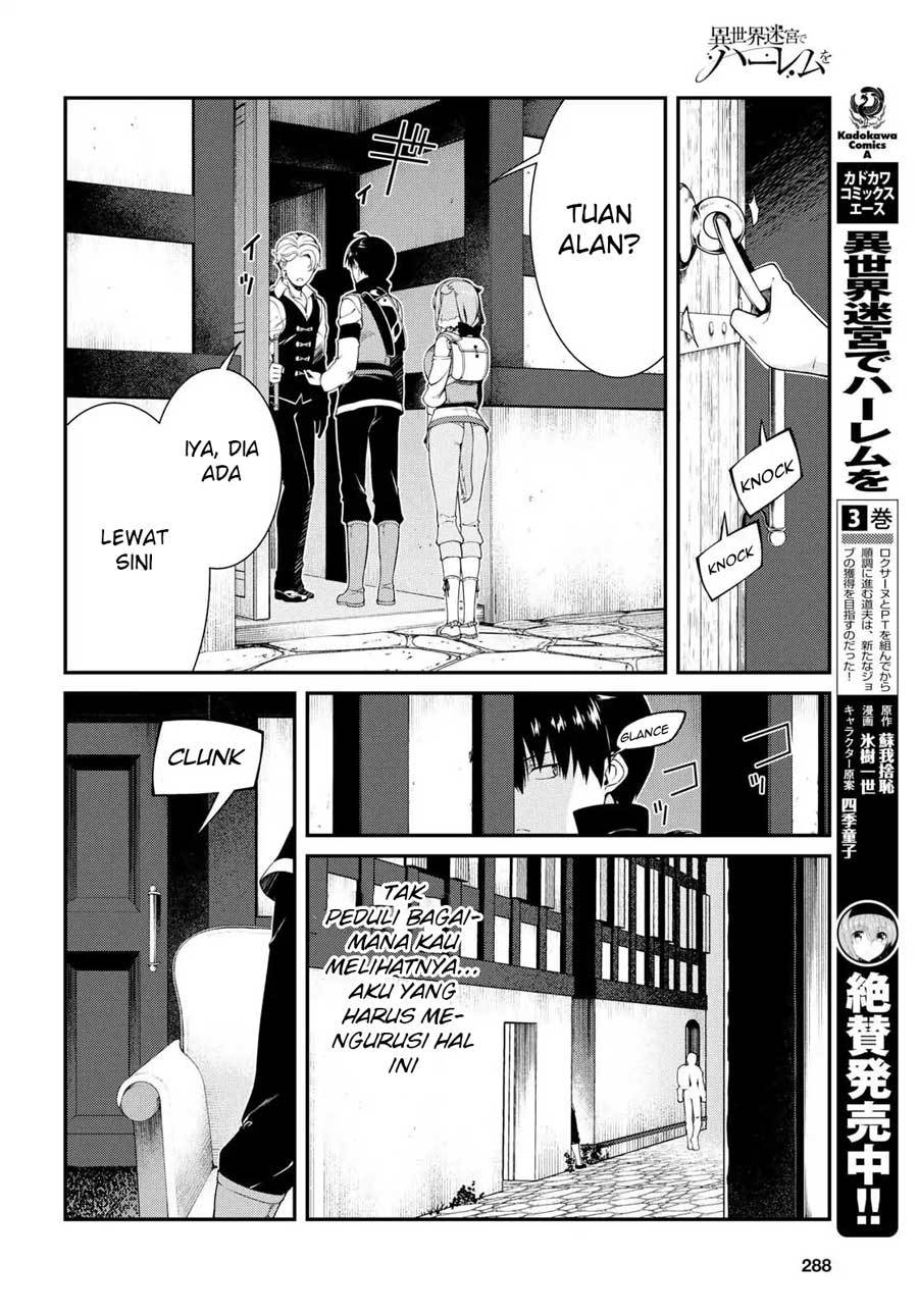 Isekai Meikyuu de Harem wo Chapter 19 Gambar 5